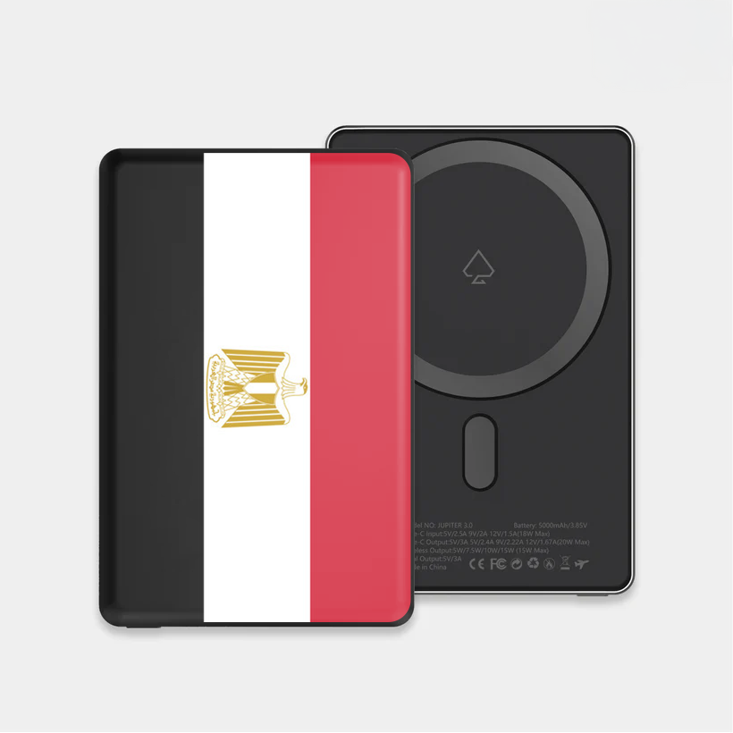 Egypt - MagSafe Power Bank (5K, Ultra Thin)
