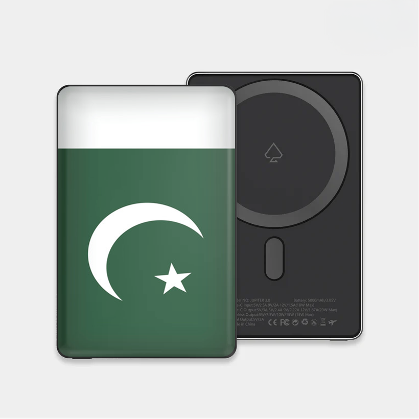 Pakistan - MagSafe Power Bank (5K, Ultra Thin)